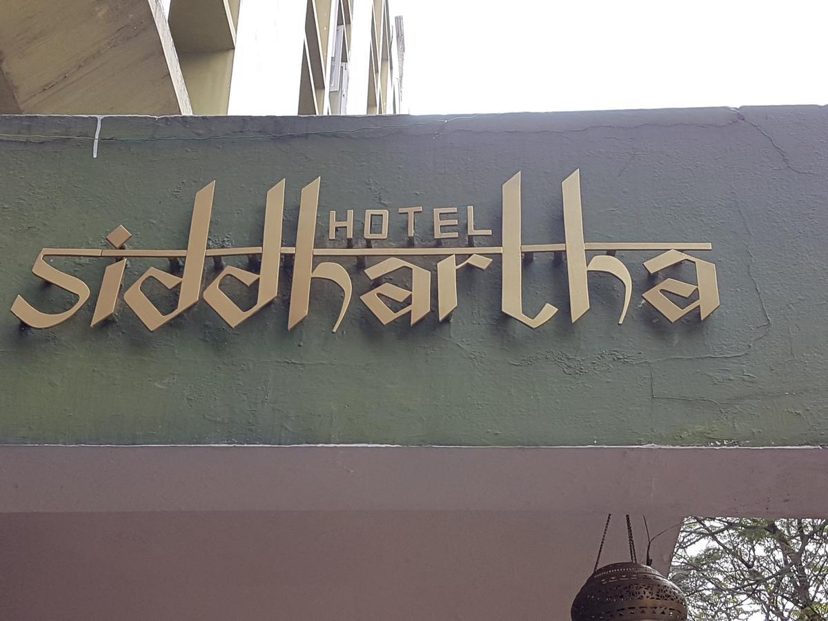 Hotel Siddhartha Hyderabad Luaran gambar